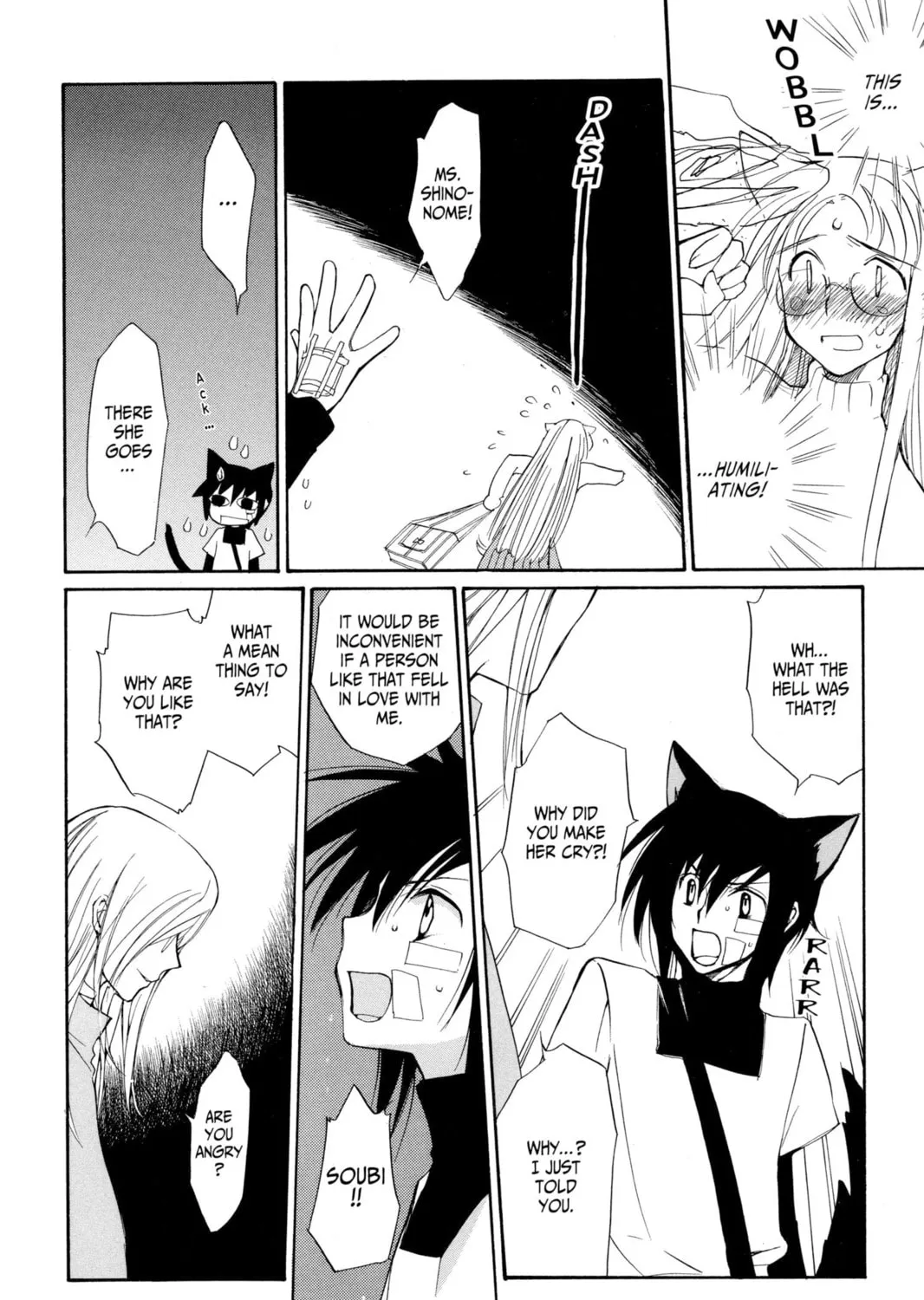 Read Loveless chapter 1 image 90 on Lezhin