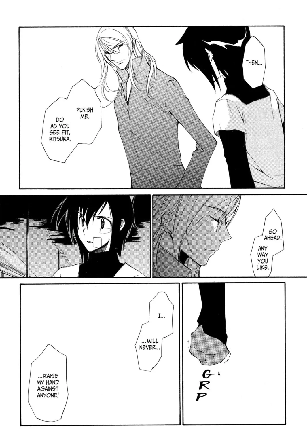 Read Loveless chapter 1 image 92 on Lezhin