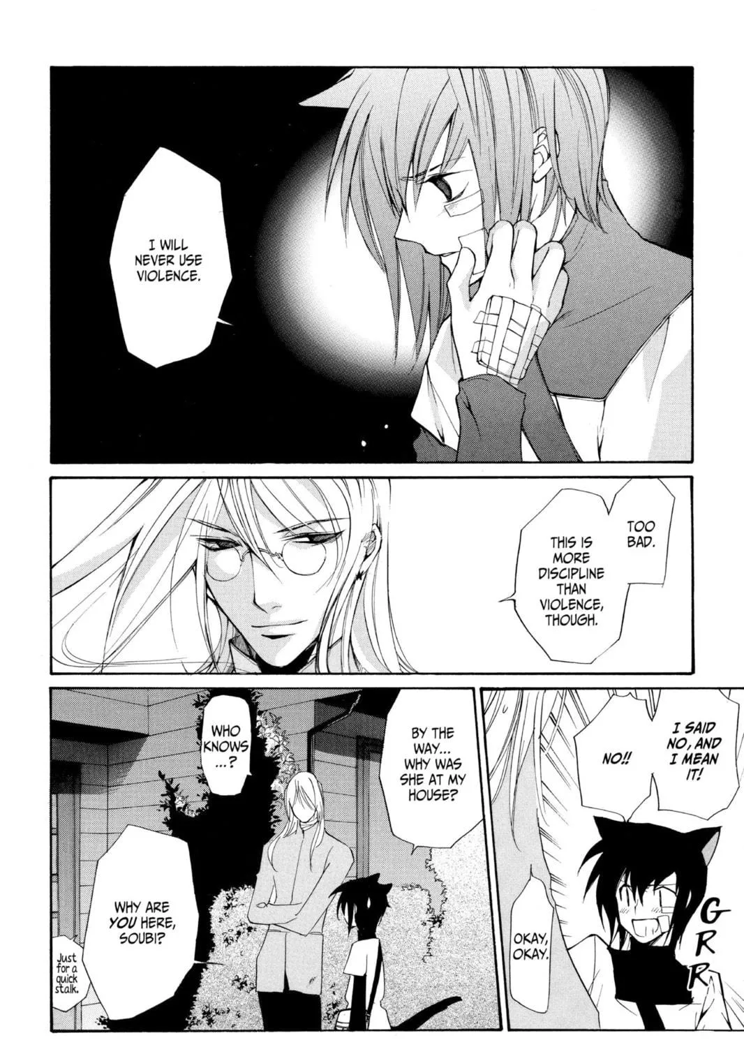 Read Loveless chapter 1 image 94 on Lezhin
