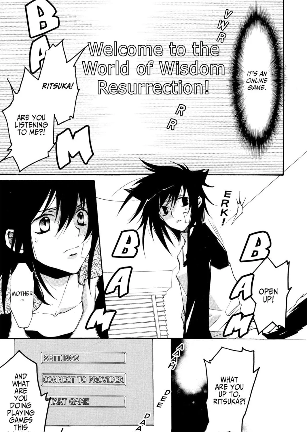 Read Loveless chapter 10 image 10 on Lezhin