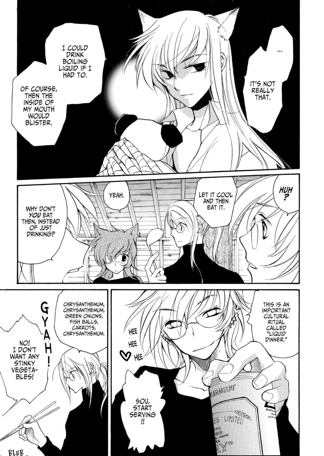 Read Loveless chapter 10 image 26 on Lezhin