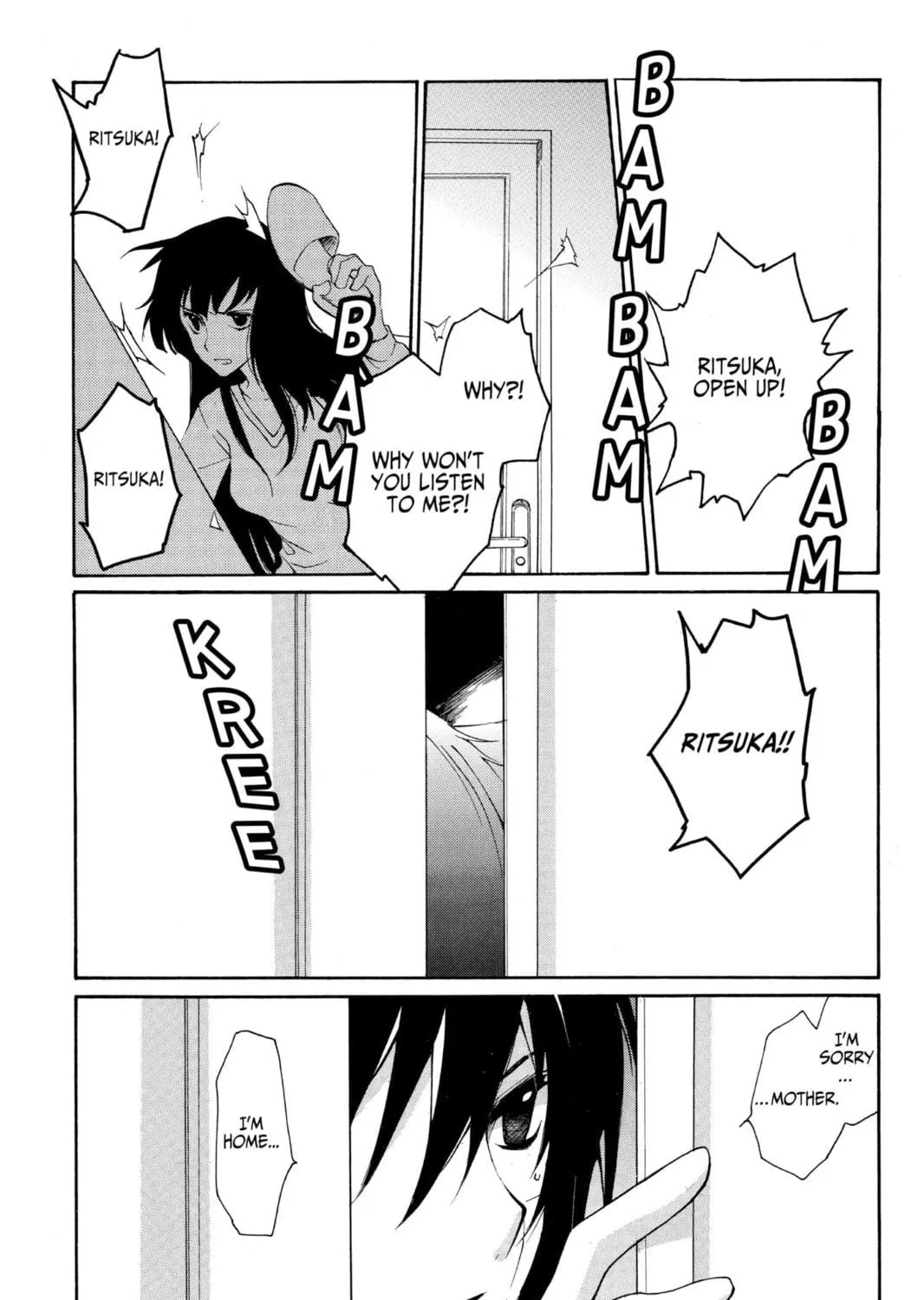 Read Loveless chapter 10 image 40 on Lezhin