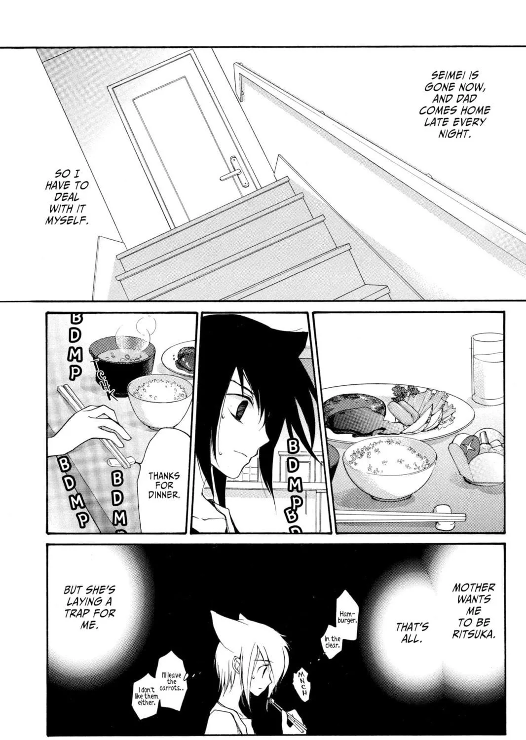 Read Loveless chapter 10 image 48 on Lezhin