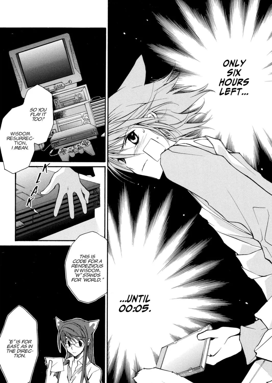 Read Loveless chapter 10 image 6 on Lezhin