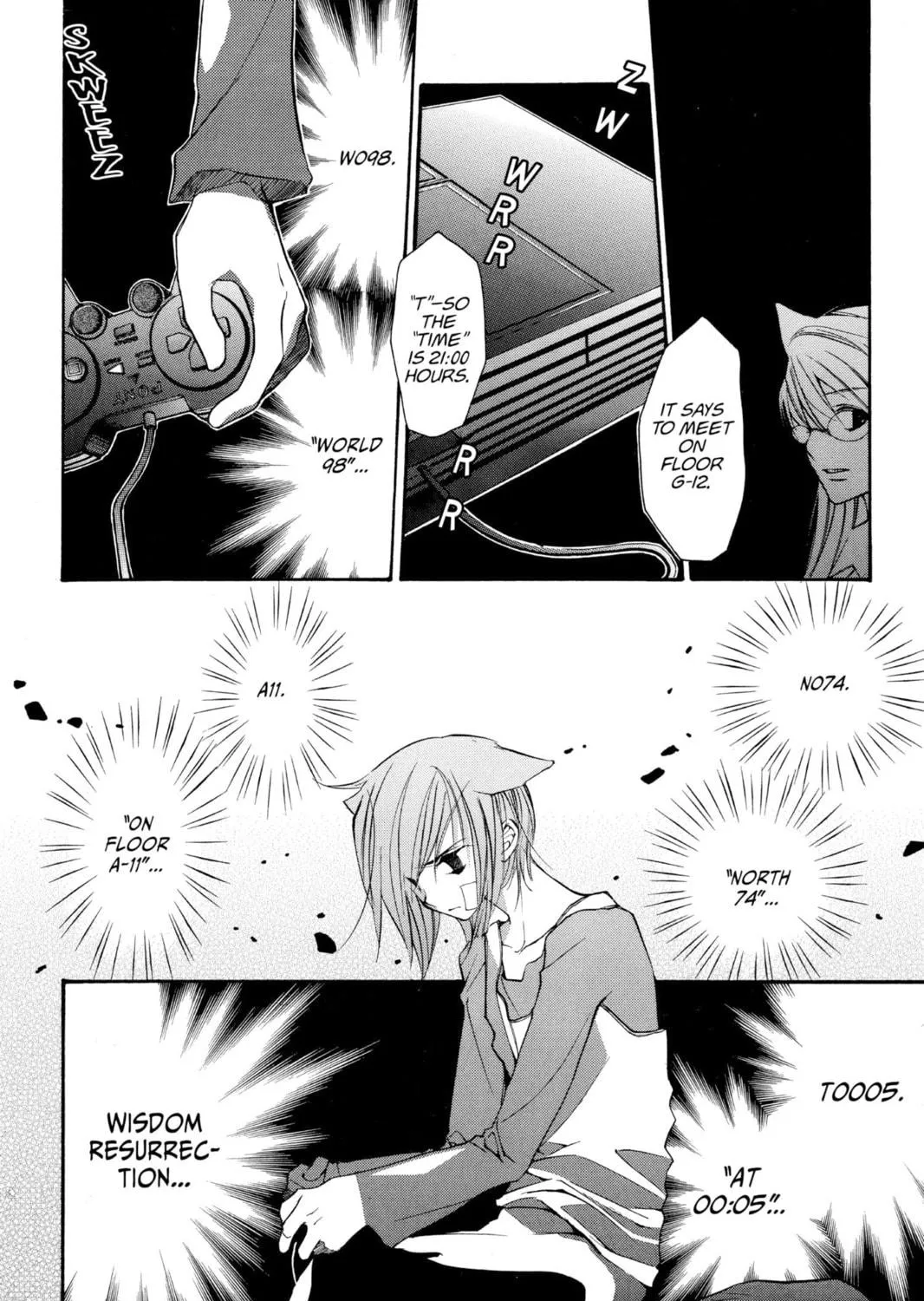 Read Loveless chapter 10 image 8 on Lezhin