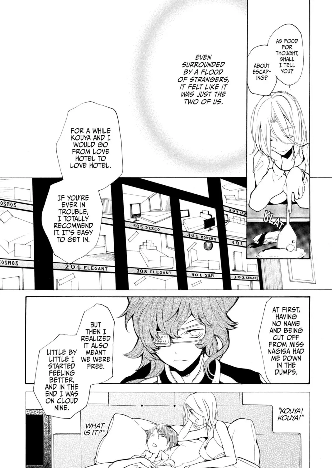 Read Loveless chapter 100 image 14 on Lezhin