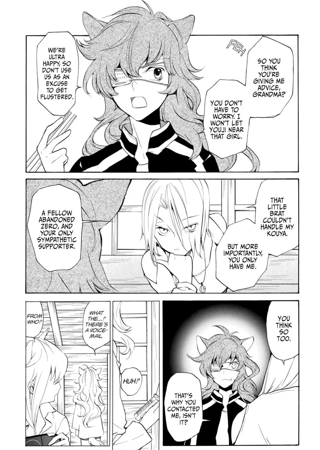 Read Loveless chapter 100 image 22 on Lezhin