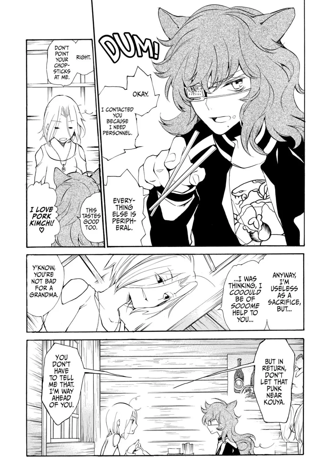 Read Loveless chapter 100 image 26 on Lezhin