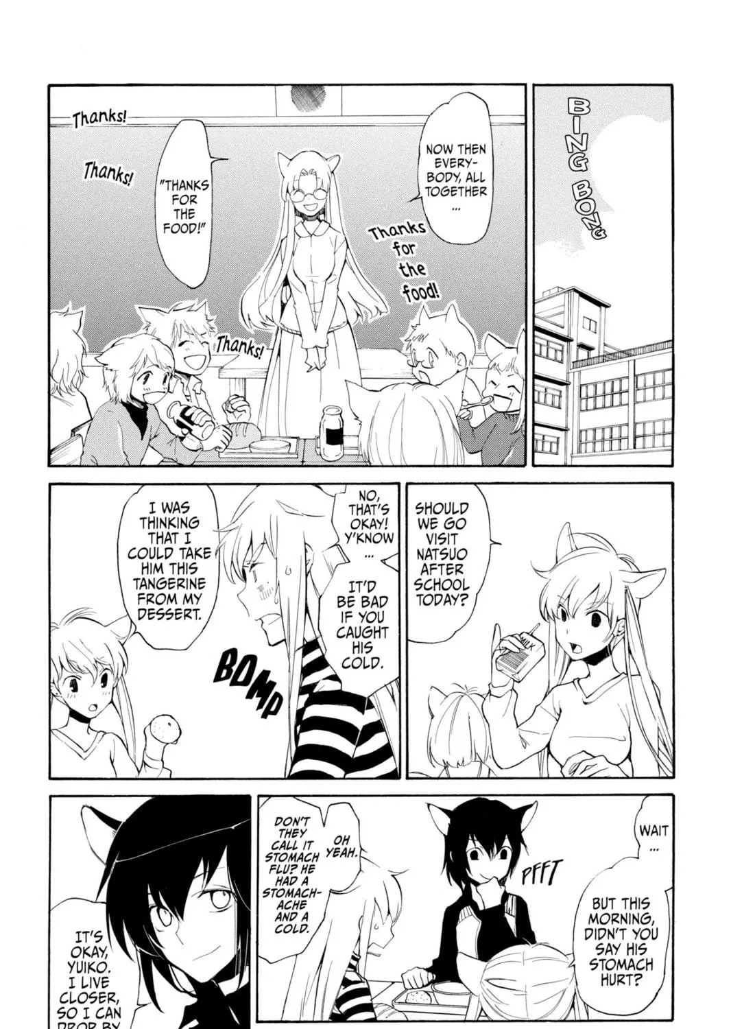 Read Loveless chapter 100 image 28 on Lezhin