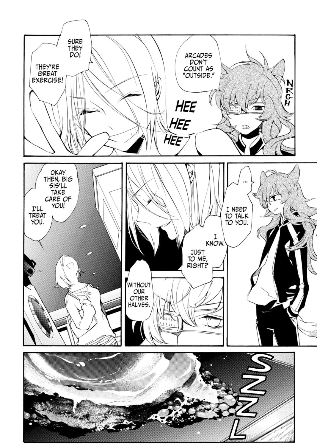Read Loveless chapter 100 image 6 on Lezhin
