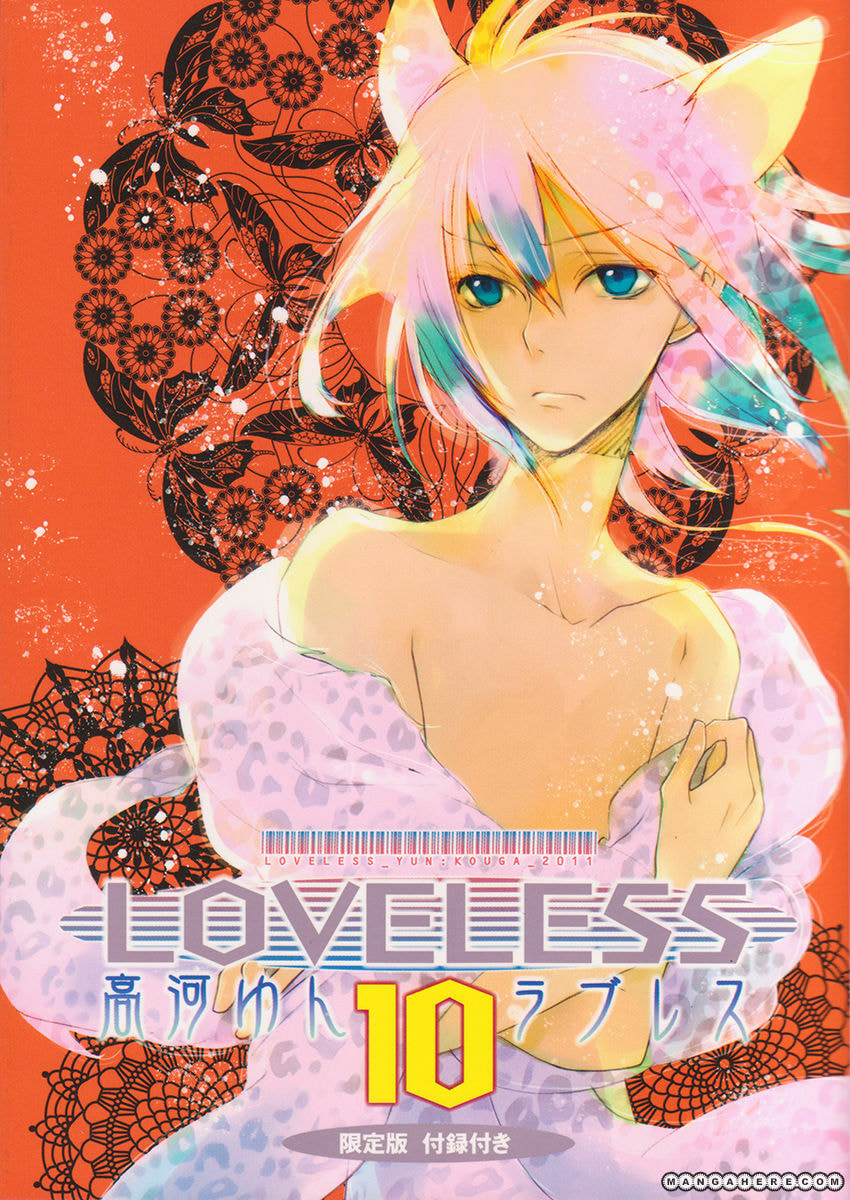 Read Loveless chapter 101.5 image 1 on Lezhin