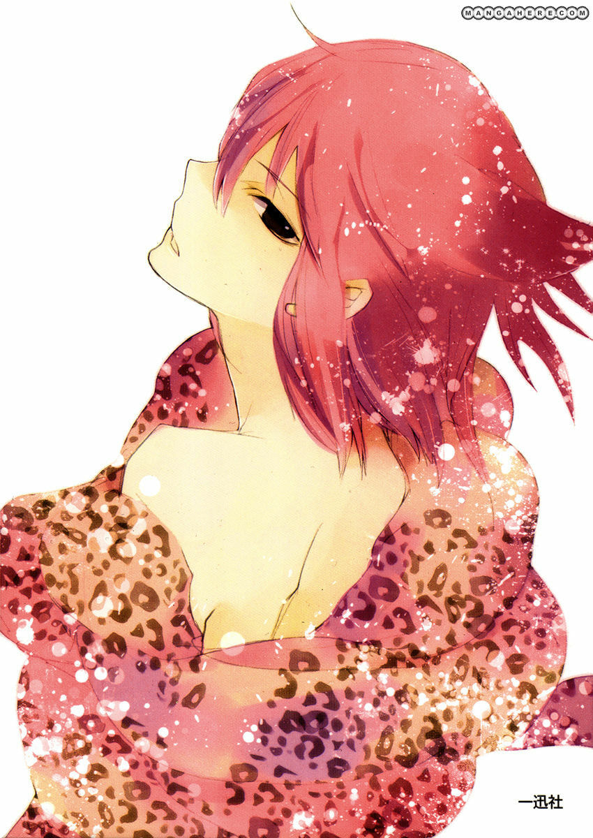 Read Loveless chapter 101.5 image 2 on Lezhin