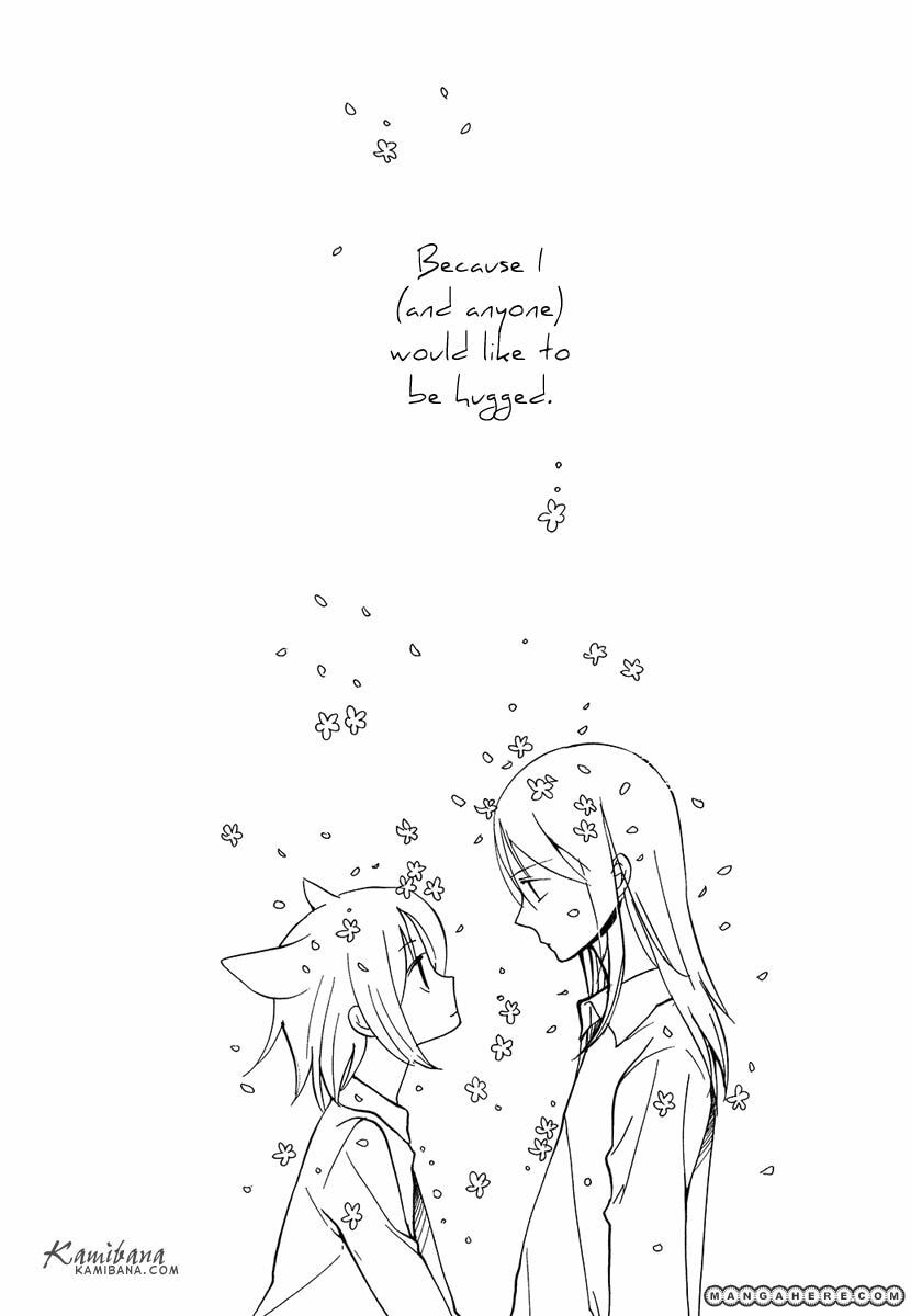 Read Loveless chapter 101.5 image 20 on Lezhin