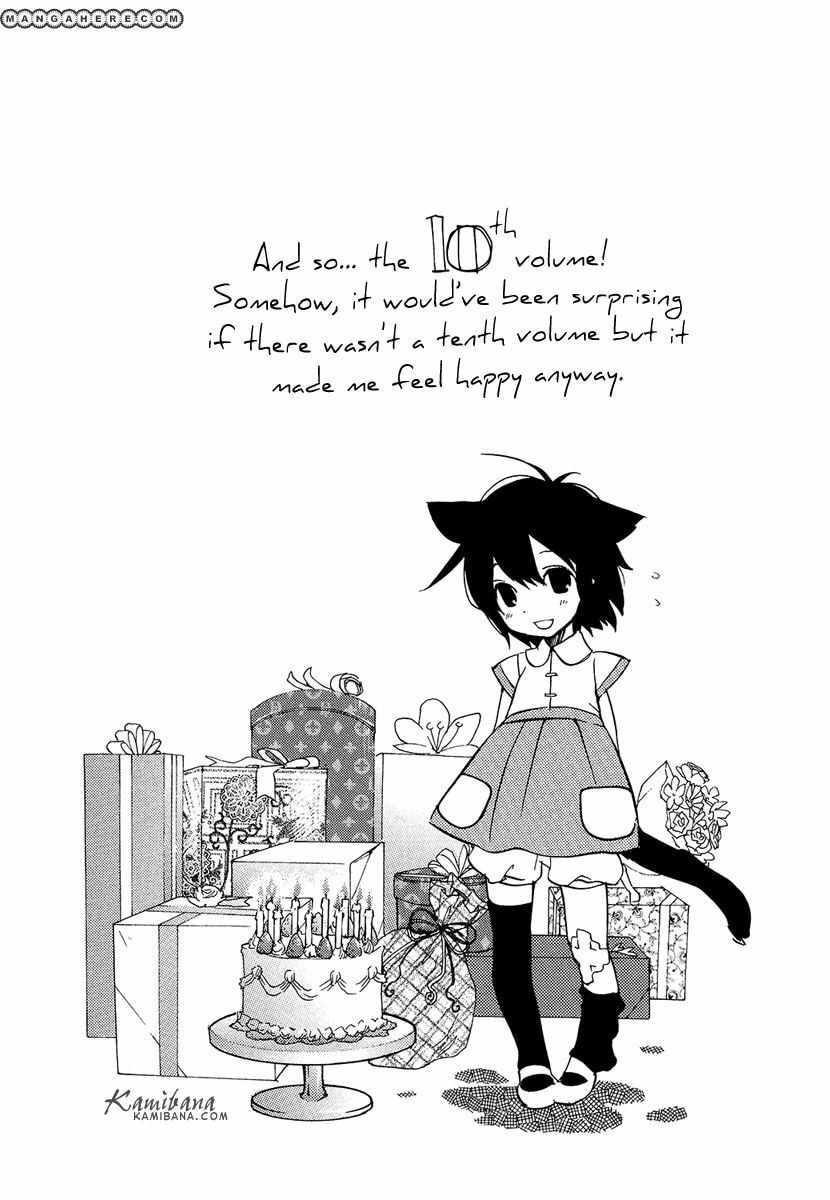 Read Loveless chapter 101.5 image 21 on Lezhin
