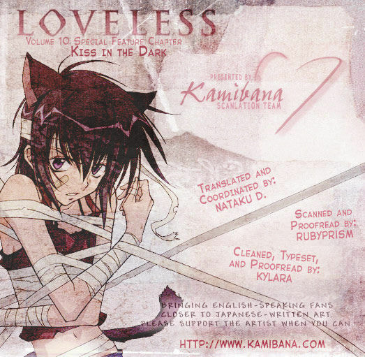 Read Loveless chapter 101.5 image 25 on Lezhin