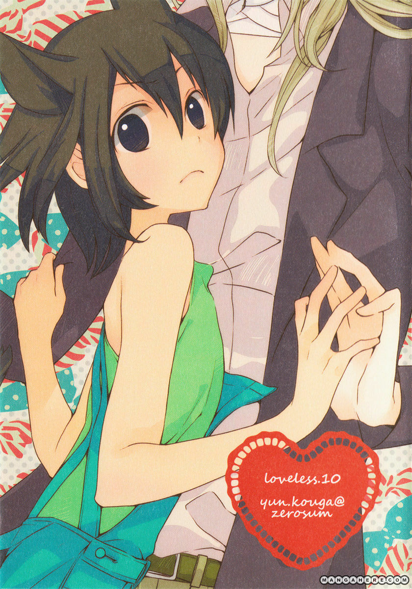 Read Loveless chapter 101.5 image 4 on Lezhin