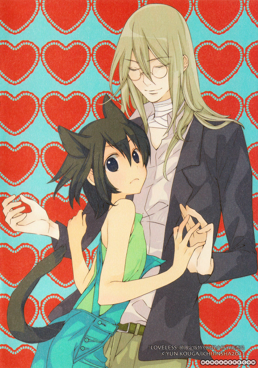 Read Loveless chapter 101.5 image 5 on Lezhin