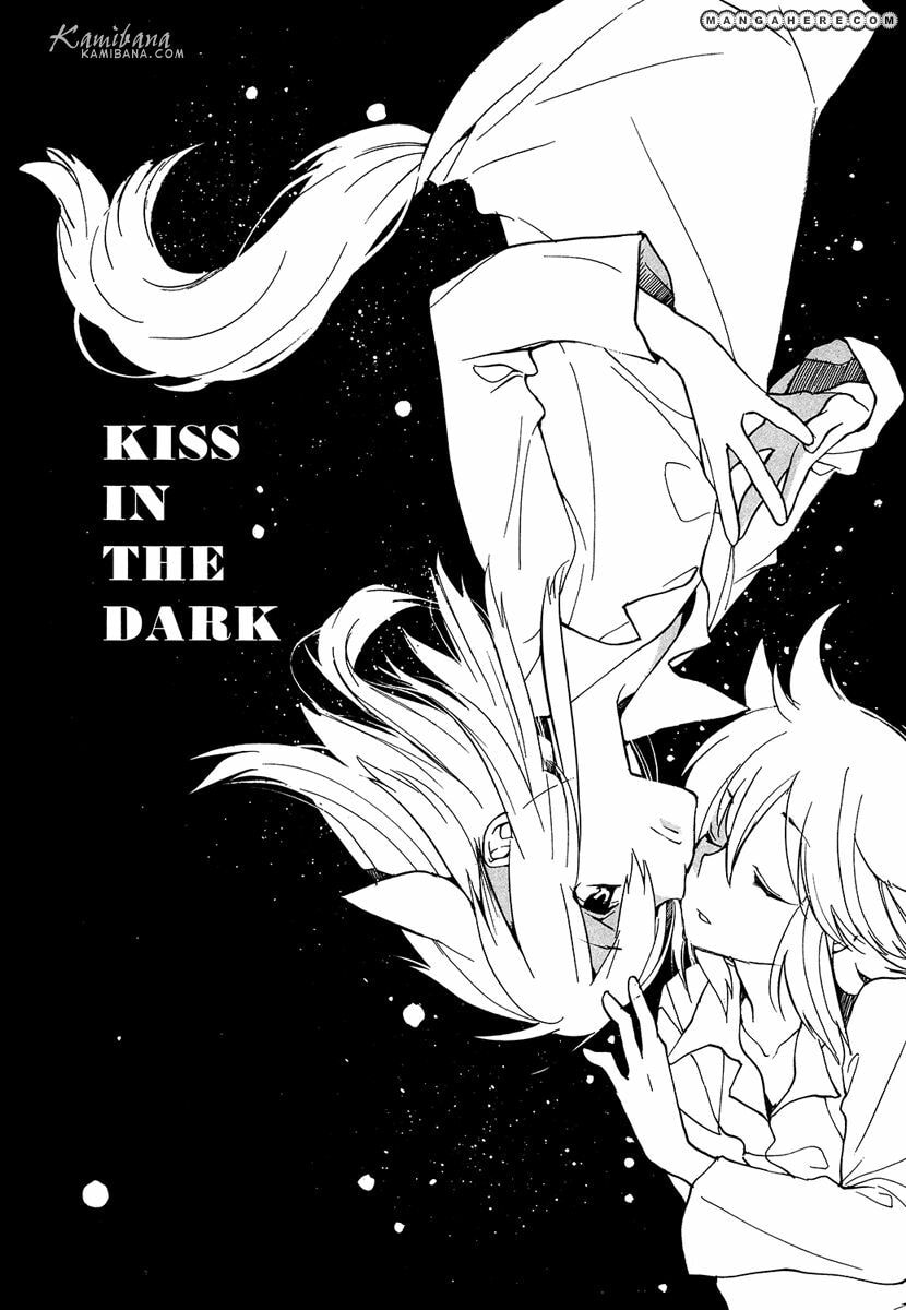 Read Loveless chapter 101.5 image 9 on Lezhin