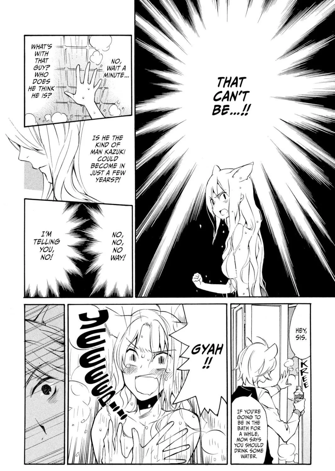 Read Loveless chapter 101 image 16 on Lezhin