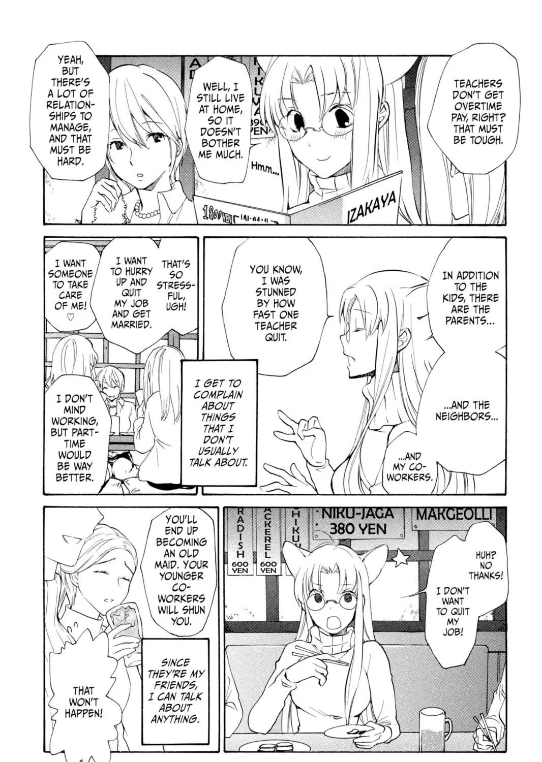 Read Loveless chapter 101 image 8 on Lezhin