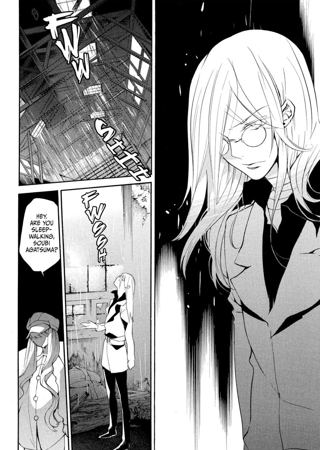 Read Loveless chapter 102 image 18 on Lezhin