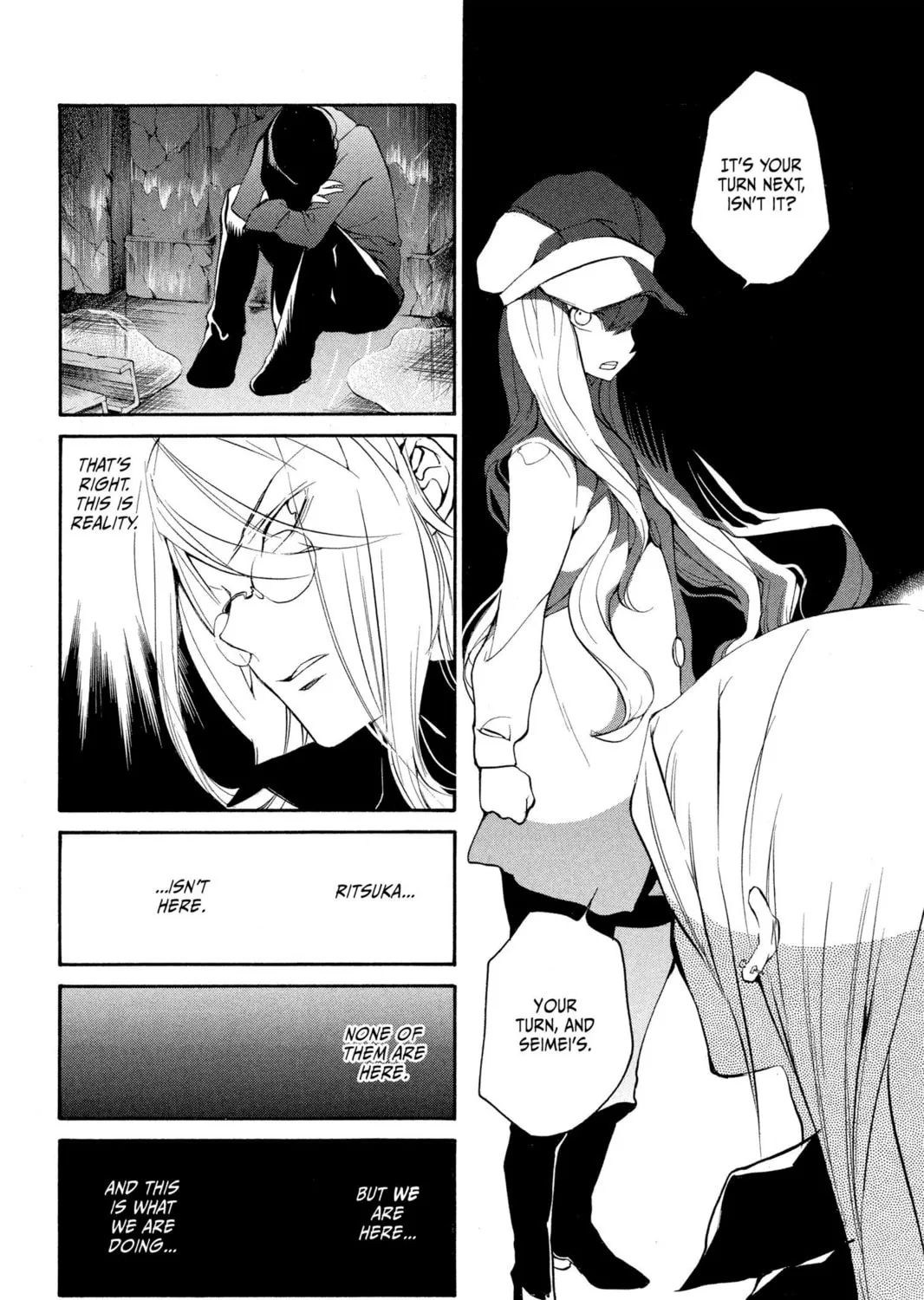 Read Loveless chapter 102 image 20 on Lezhin
