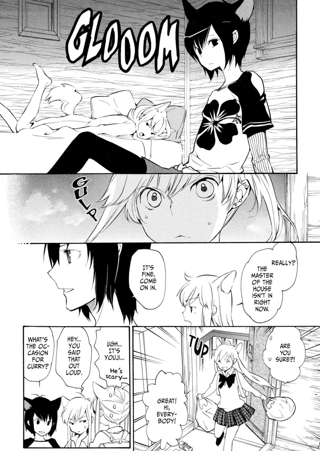 Read Loveless chapter 102 image 26 on Lezhin