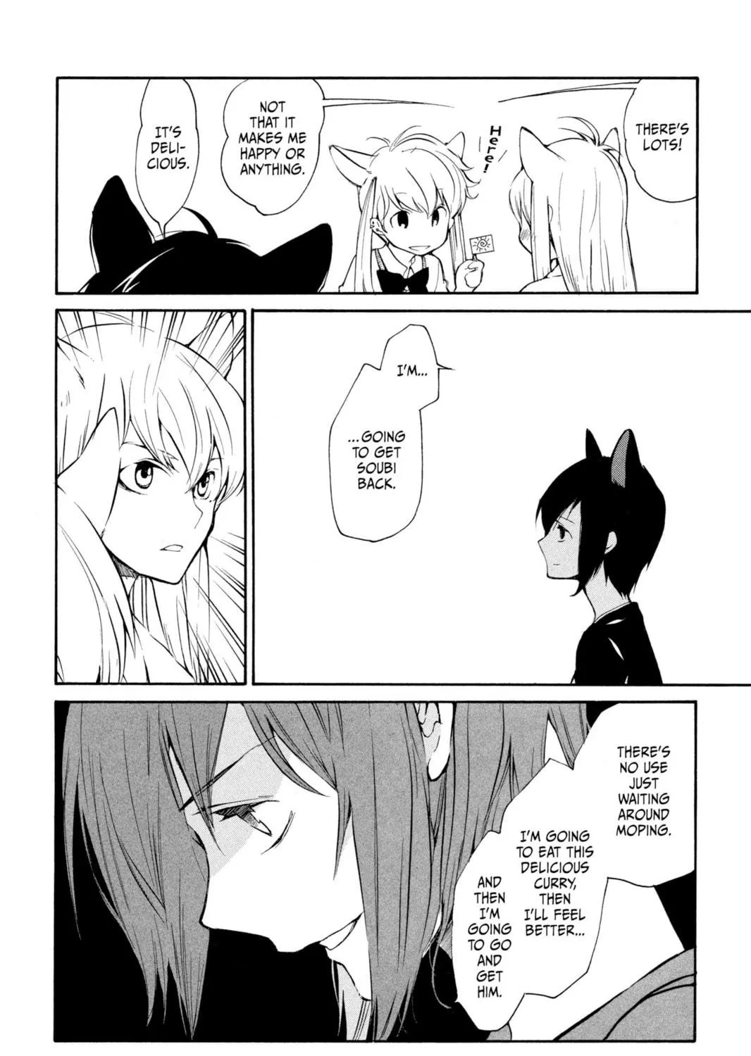 Read Loveless chapter 102 image 38 on Lezhin
