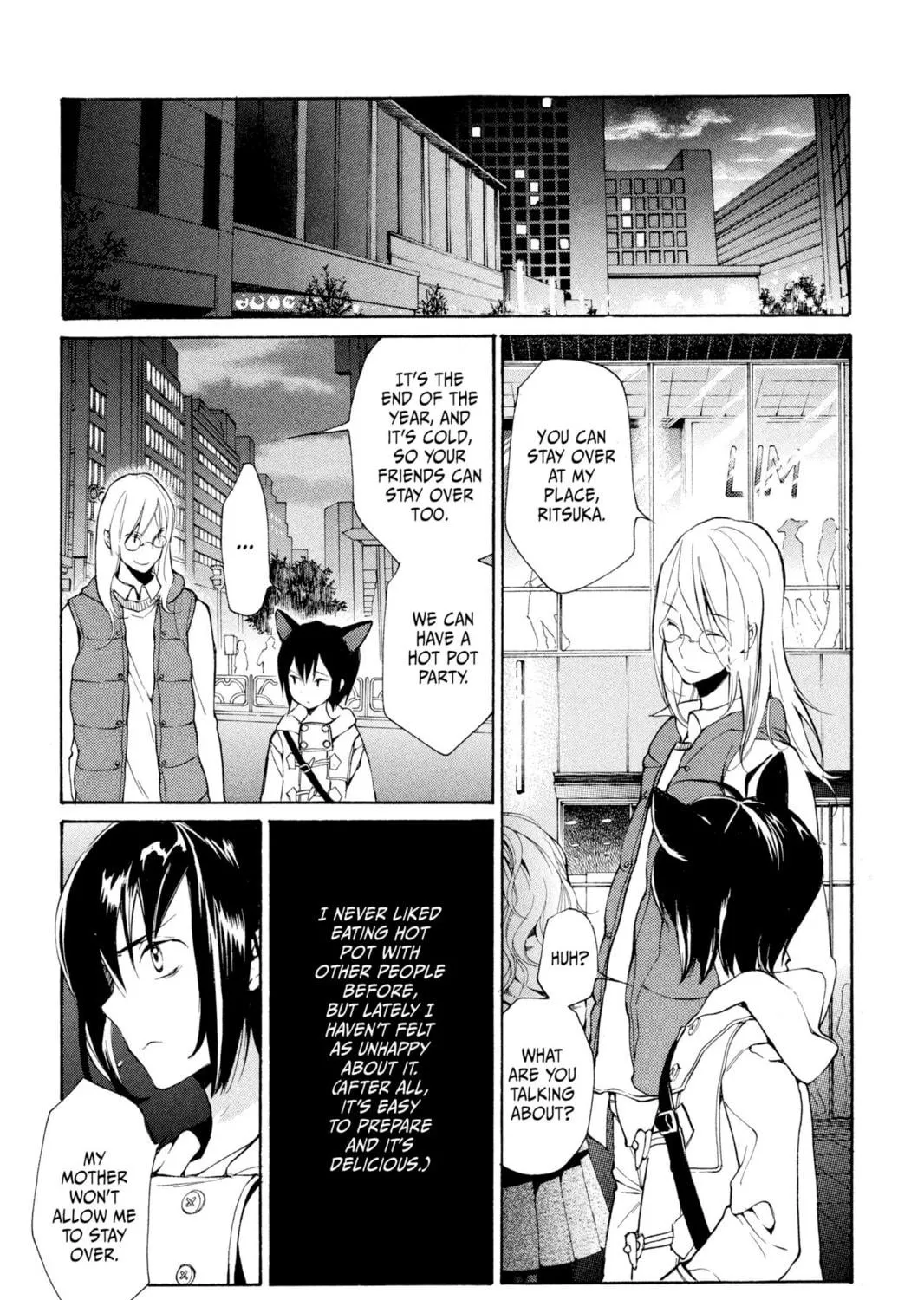 Read Loveless chapter 102 image 4 on Lezhin