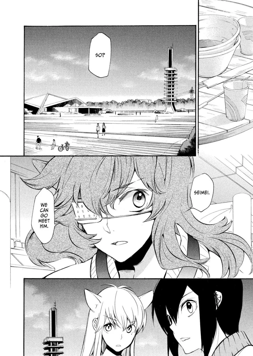 Read Loveless chapter 103 image 16 on Lezhin