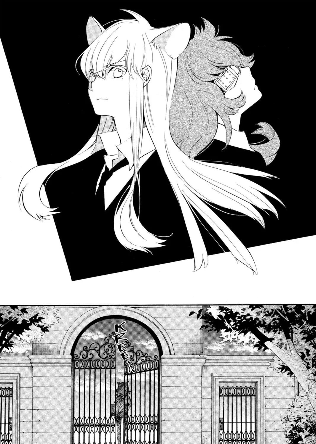 Read Loveless chapter 103 image 24 on Lezhin