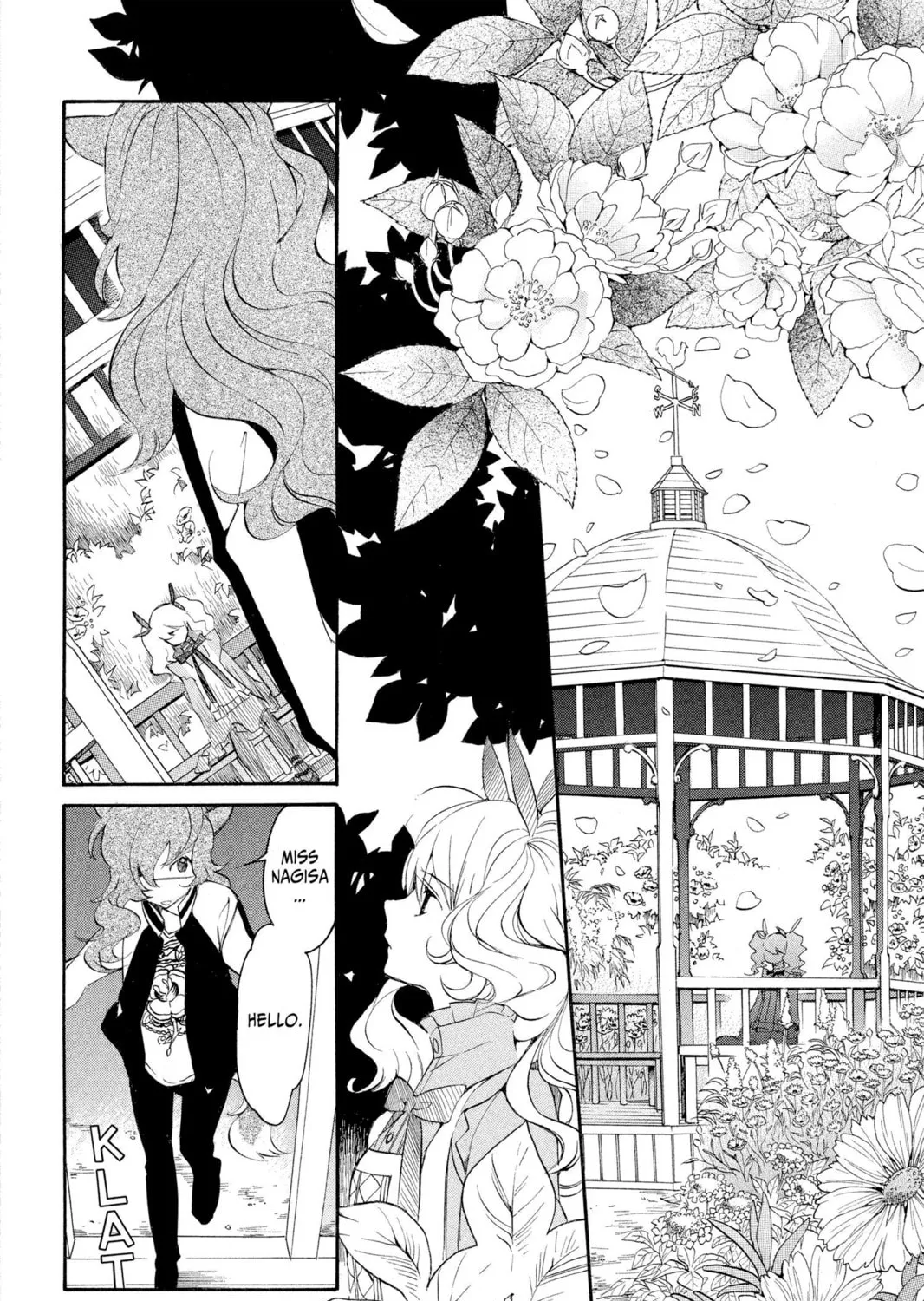 Read Loveless chapter 103 image 26 on Lezhin