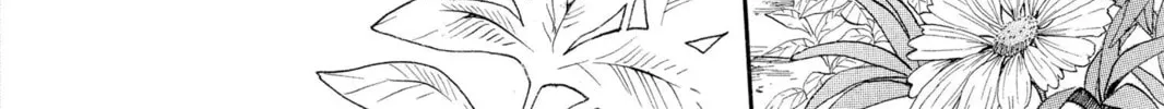 Read Loveless chapter 103 image 27 on Lezhin