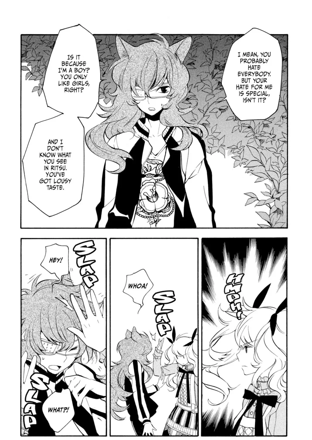 Read Loveless chapter 103 image 32 on Lezhin