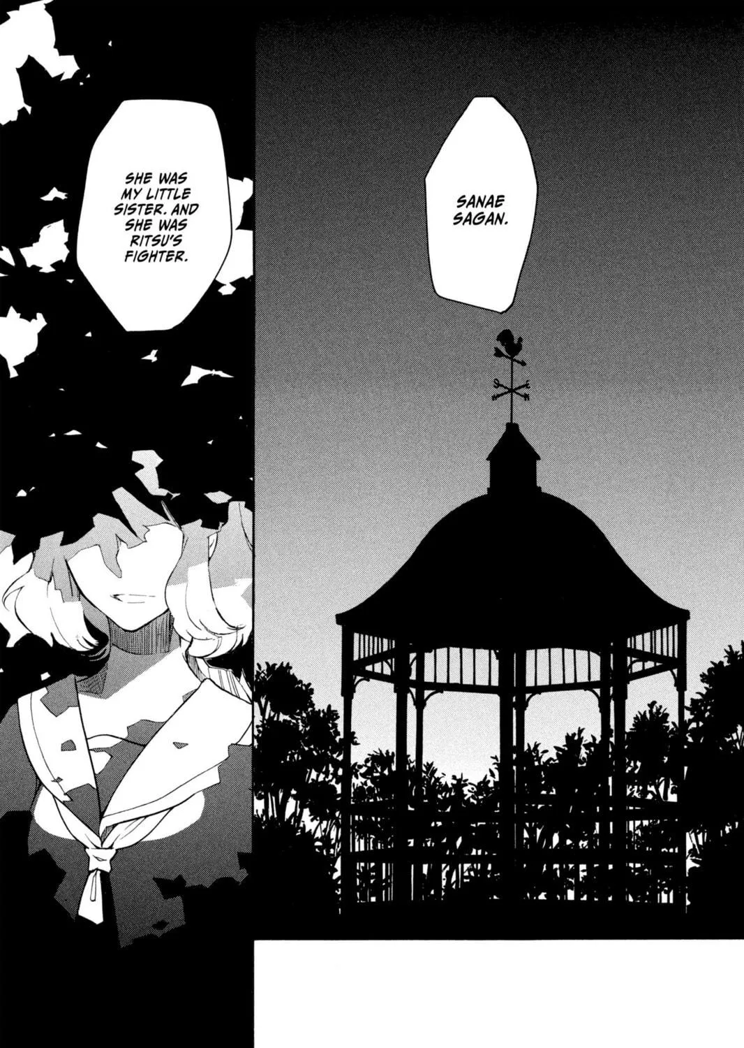 Read Loveless chapter 103 image 38 on Lezhin
