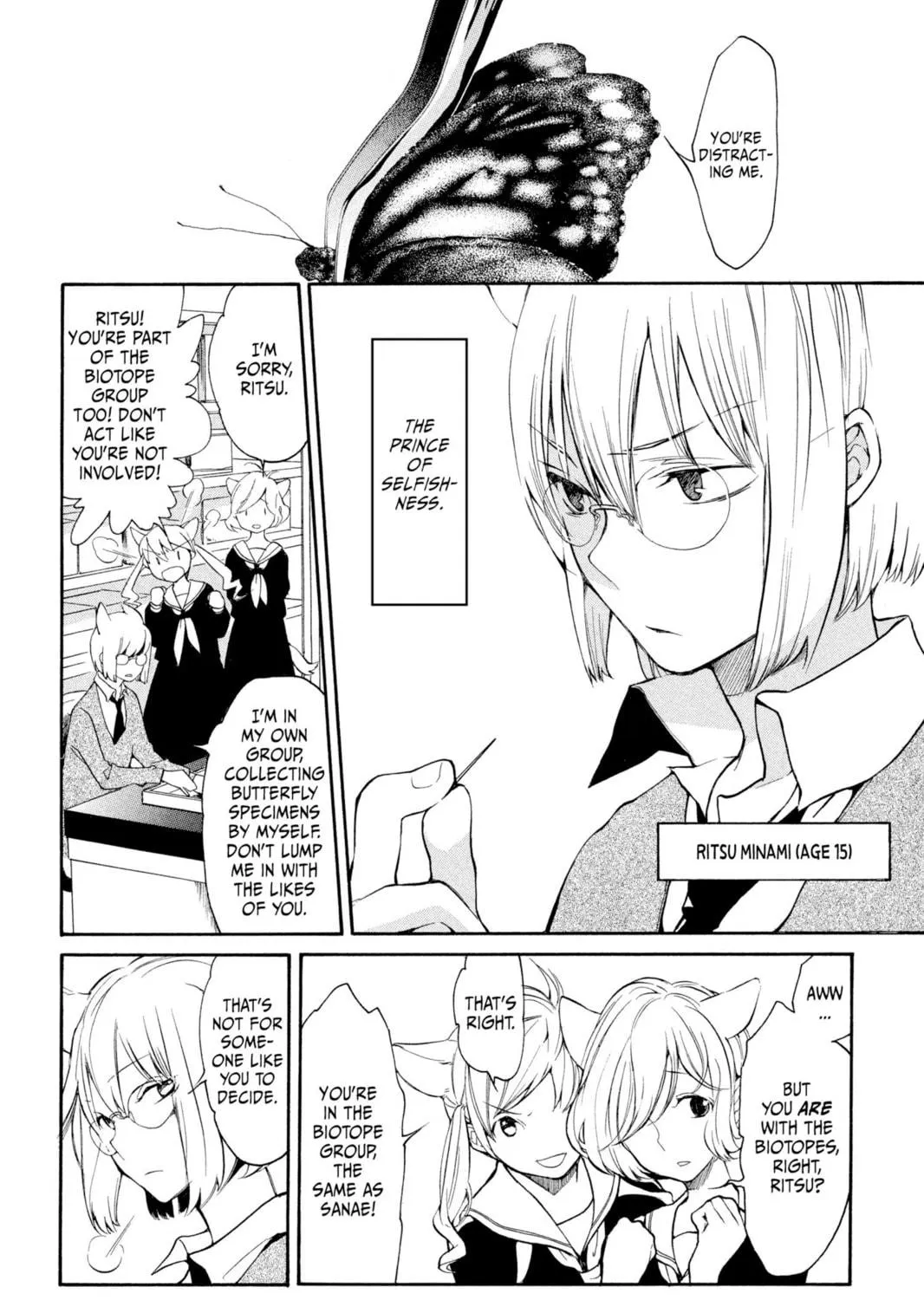 Read Loveless chapter 103 image 46 on Lezhin
