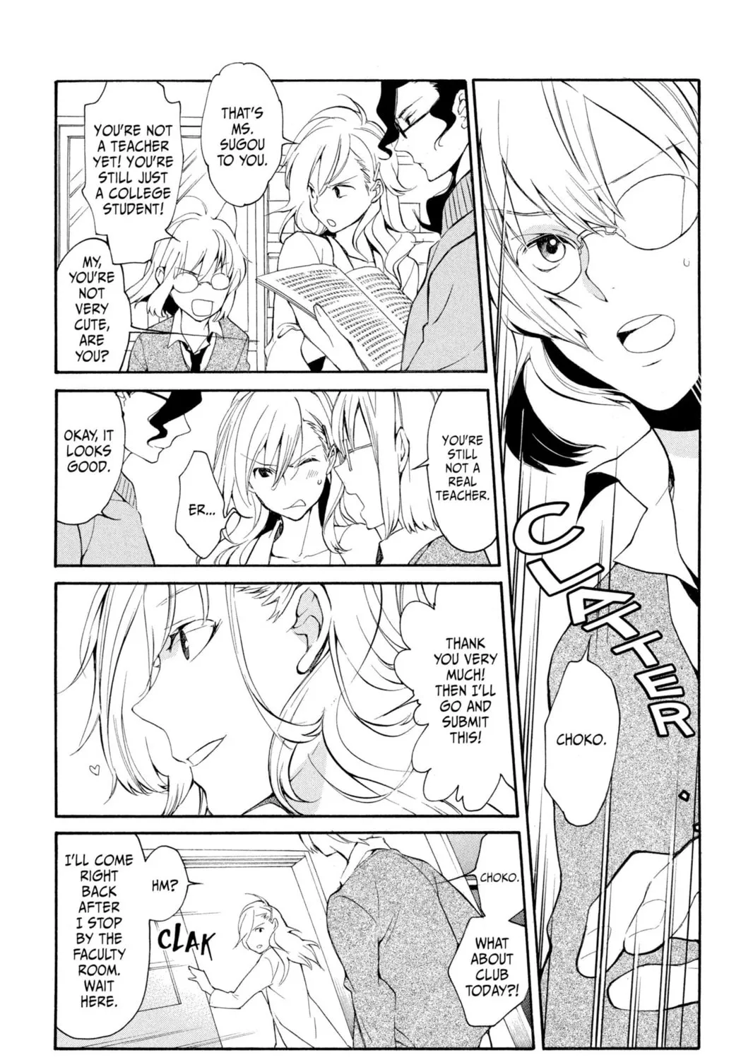 Read Loveless chapter 103 image 50 on Lezhin