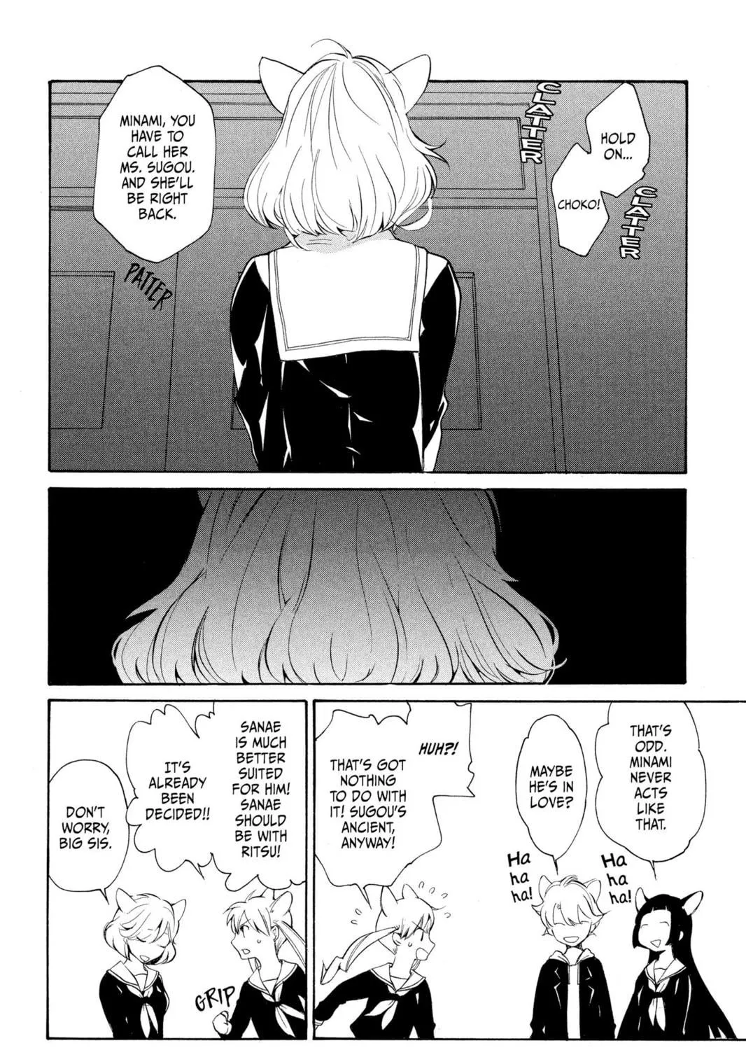 Read Loveless chapter 103 image 52 on Lezhin