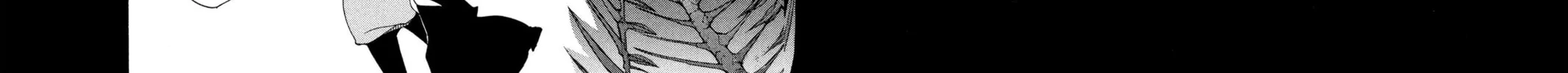 Read Loveless chapter 103 image 57 on Lezhin