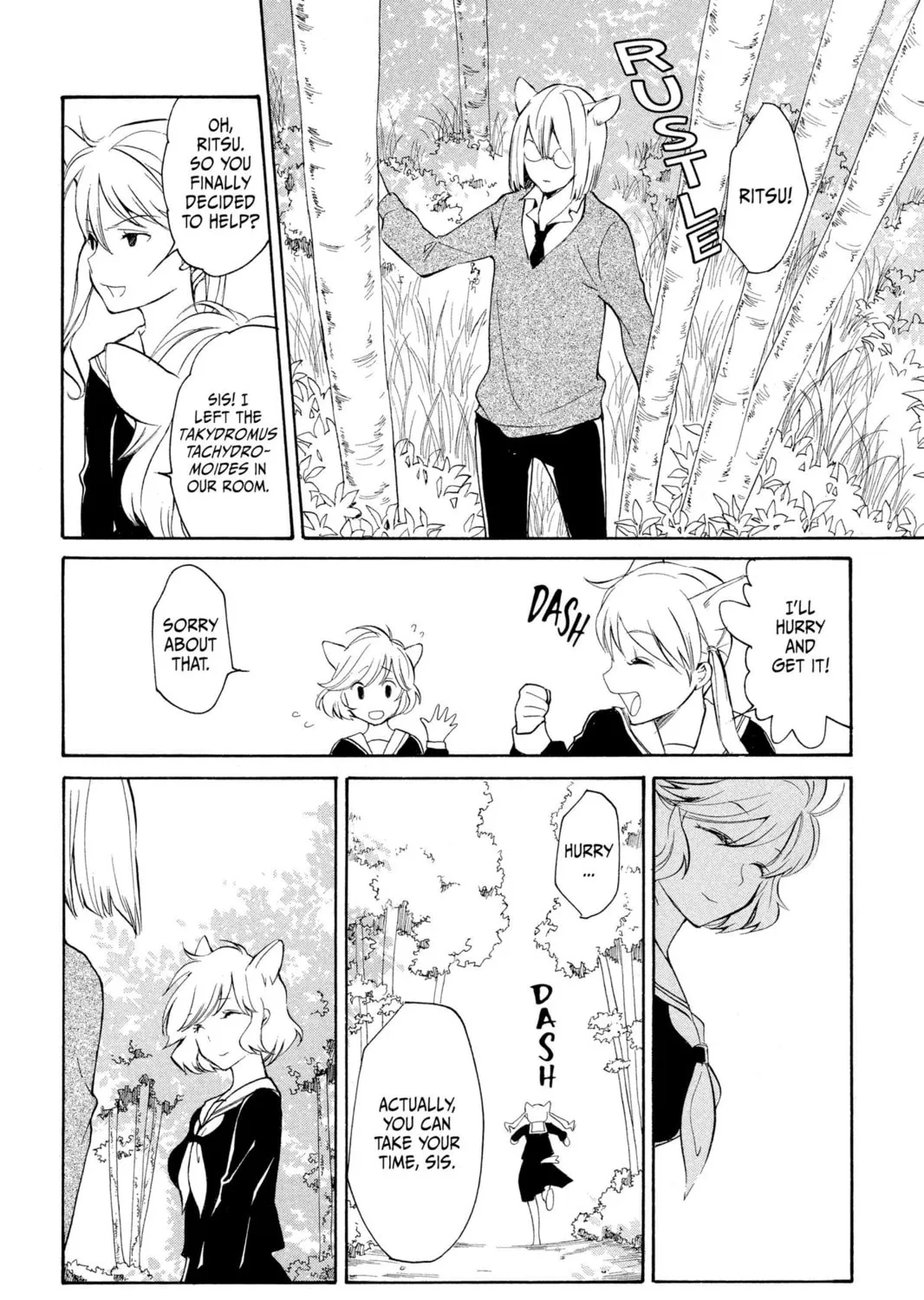 Read Loveless chapter 103 image 60 on Lezhin