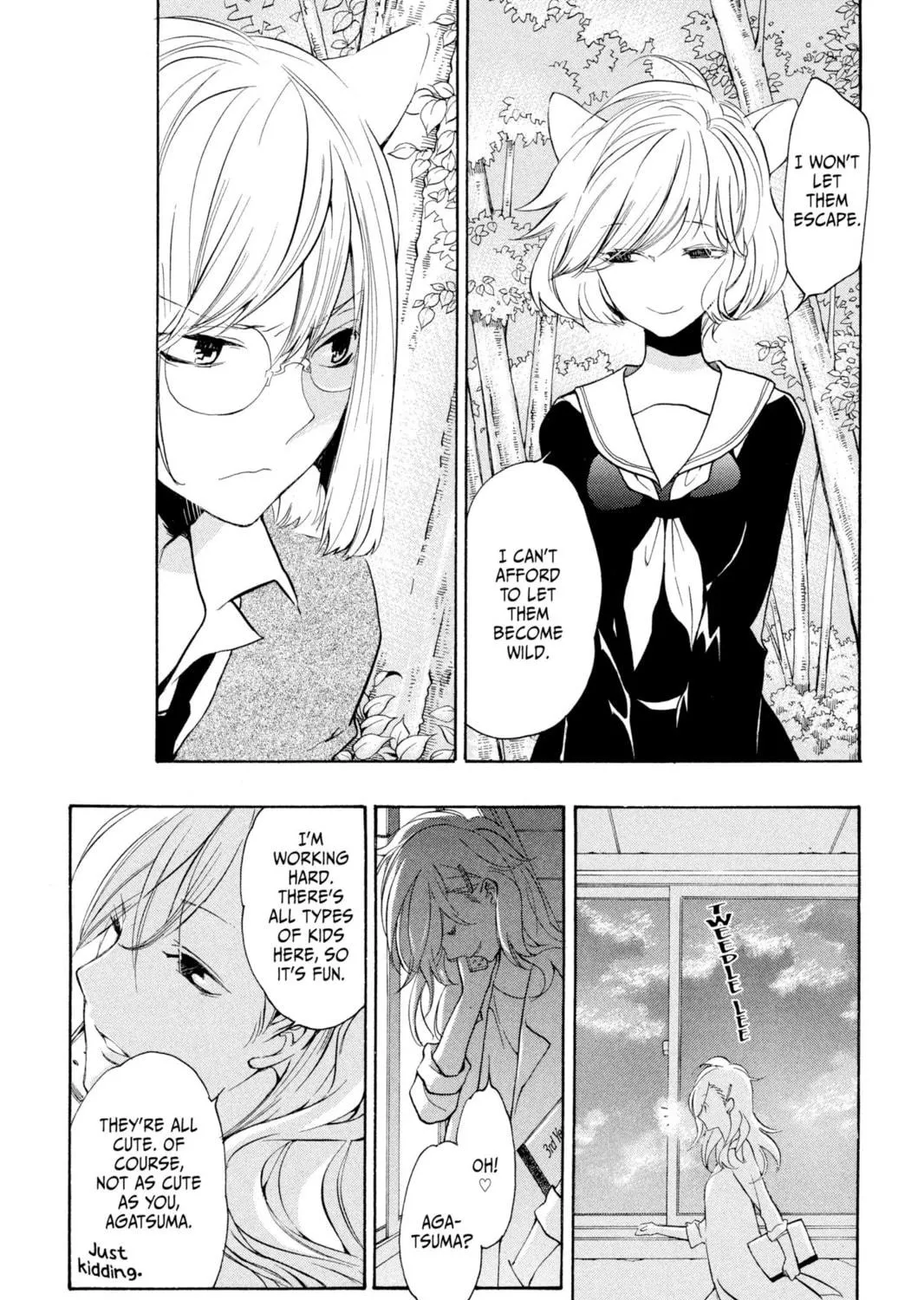 Read Loveless chapter 103 image 64 on Lezhin