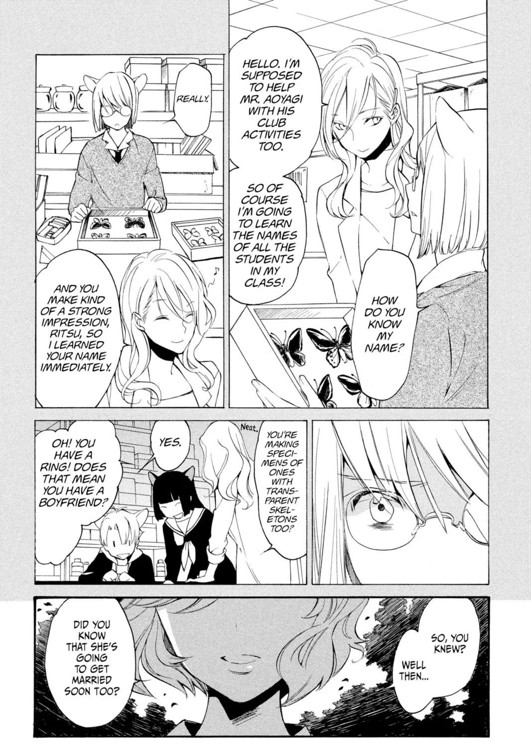 Read Loveless chapter 104 image 12 on Lezhin