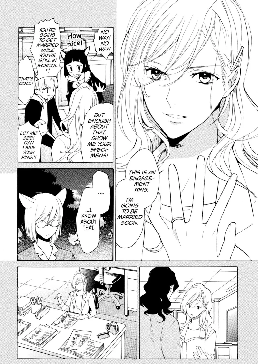 Read Loveless chapter 104 image 14 on Lezhin