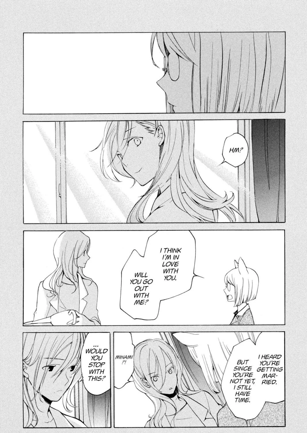 Read Loveless chapter 104 image 18 on Lezhin