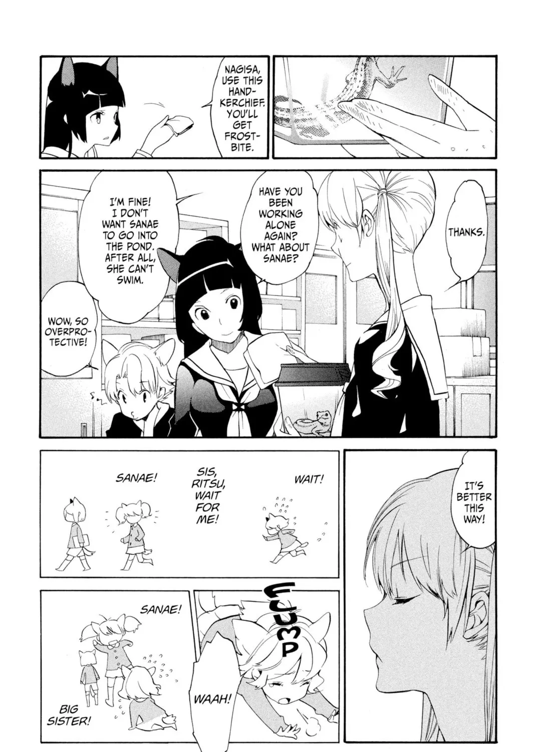 Read Loveless chapter 104 image 2 on Lezhin