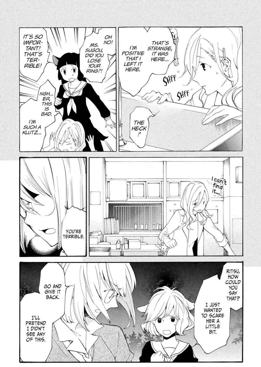 Read Loveless chapter 104 image 22 on Lezhin