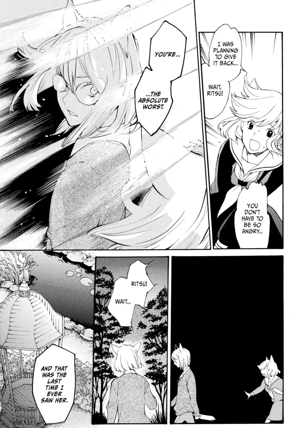 Read Loveless chapter 104 image 24 on Lezhin