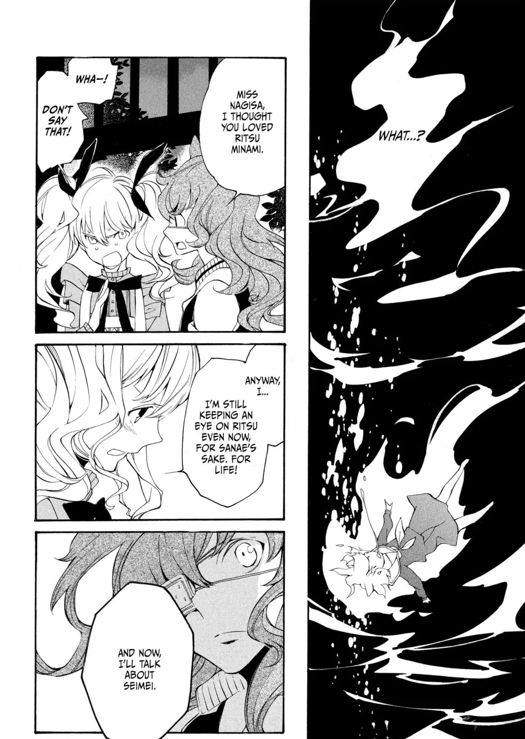 Read Loveless chapter 104 image 30 on Lezhin