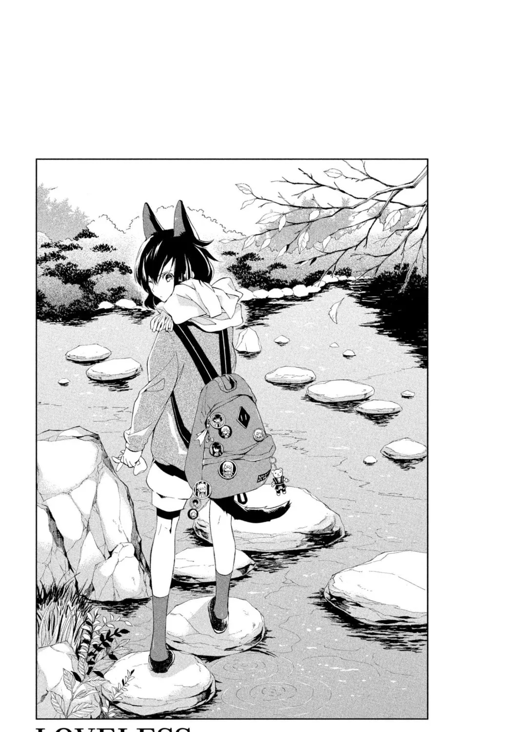 Read Loveless chapter 104 image 32 on Lezhin