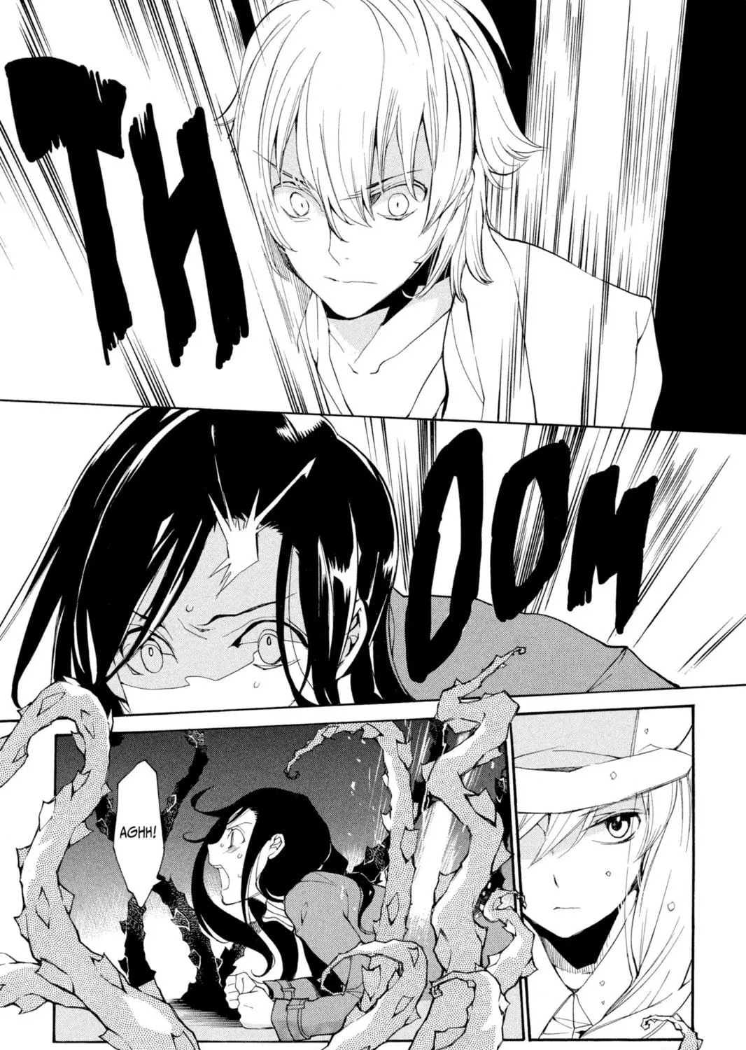 Read Loveless chapter 104 image 38 on Lezhin